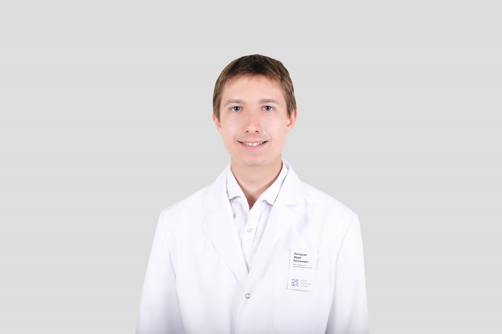 Юрий Потешкин, кандидат медицинских наук, врач-эндокринолог медицинского центра «Атлас» 