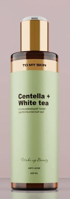 Успокаивающий тонер, To My Skin