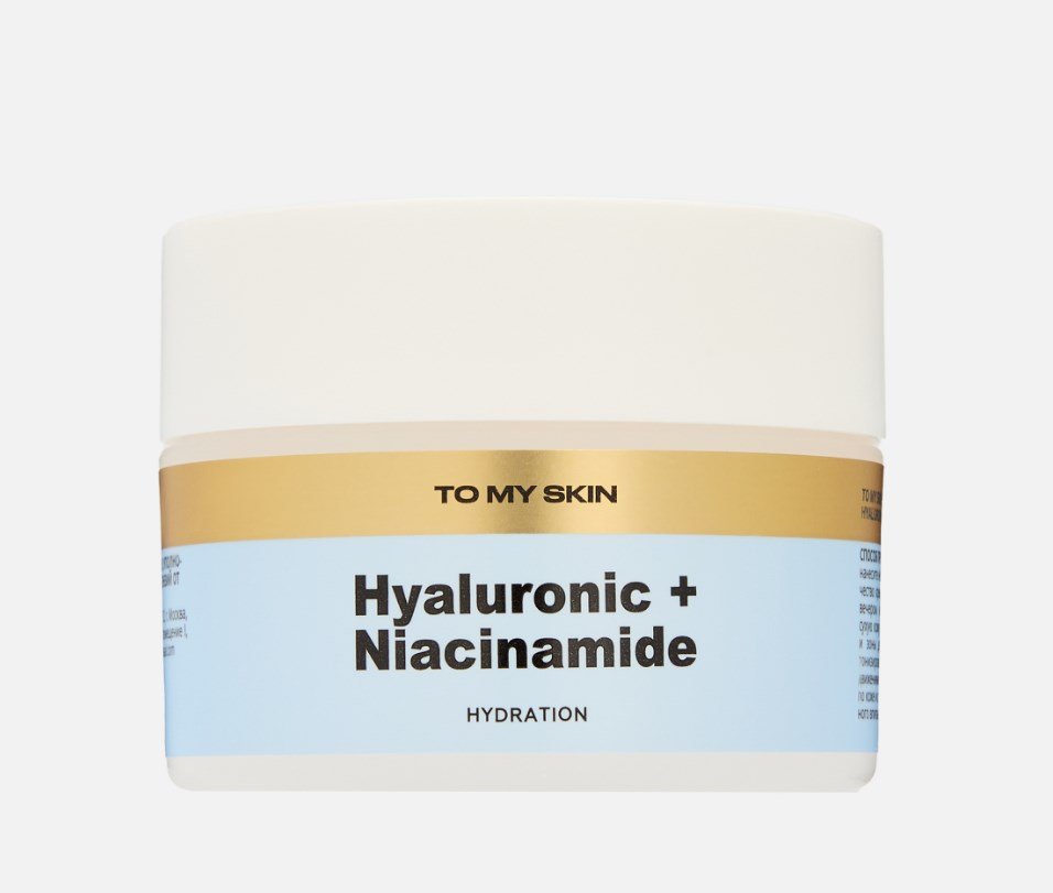 Крем для лица с гиалуроновой кислотой и ниацинамидом, To My Skin
