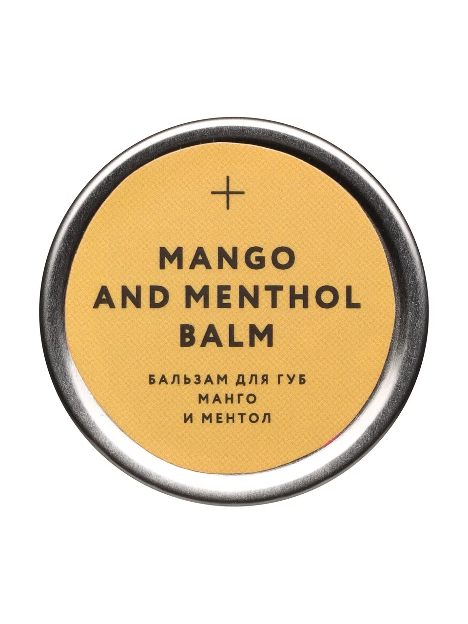 Бальзам для губ, манго и ментол, Laboratorium
