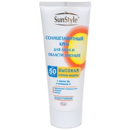 Солнцезащитный крем для лица и области декольте от Sun style