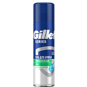 Гель для бритья Series Sensitive для чувствительной кожи Gillette