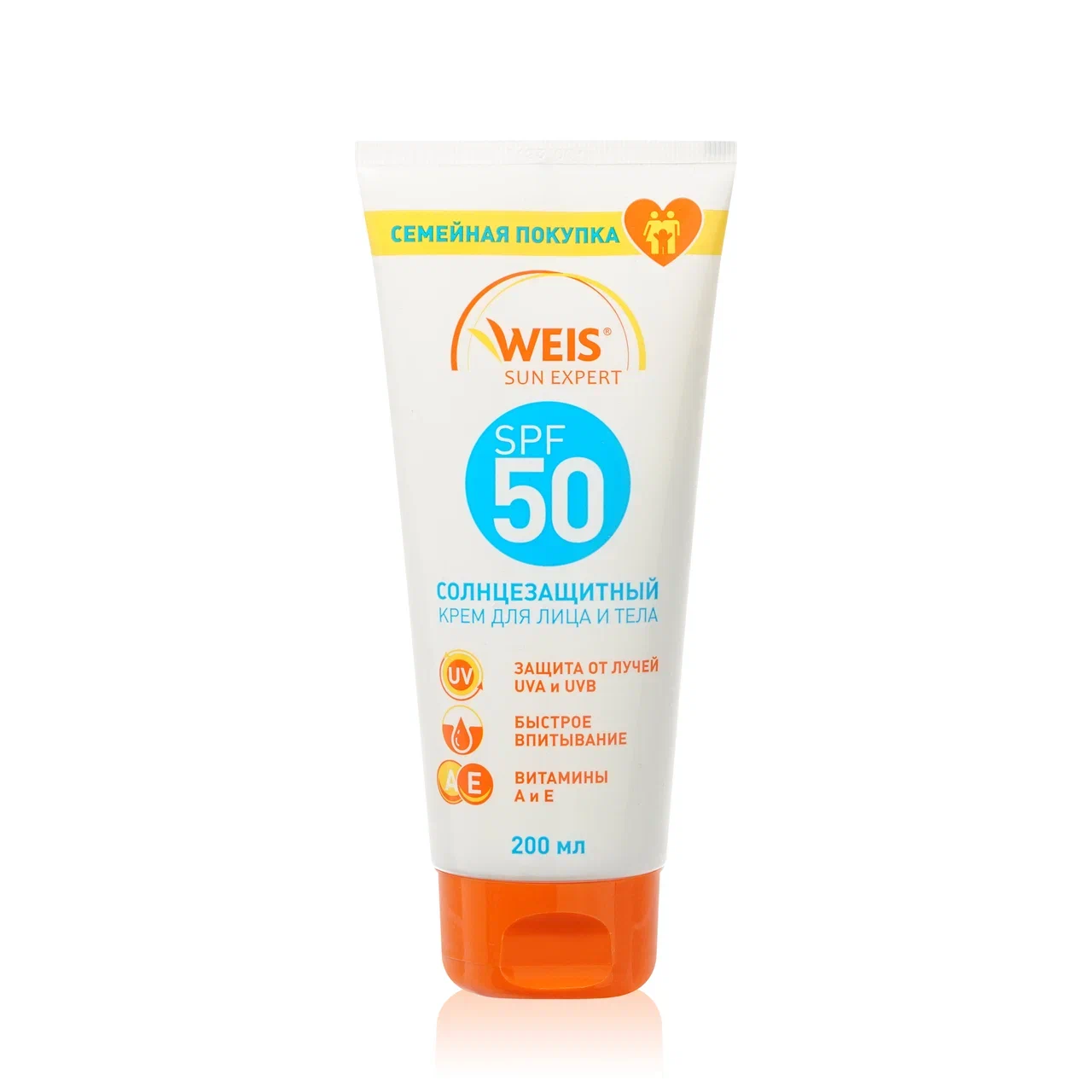 Солнцезащитный крем для лица и тела WEIS Sun Expert.jpg