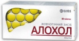 Аллохол
