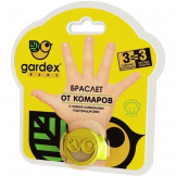 Браслет Gardex Baby от комаров и клещей