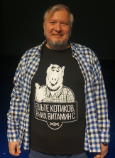 Алексей Водовозов, медицинский журналист, популяризатор доказательной медицины