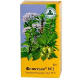 Фитоседан 2
