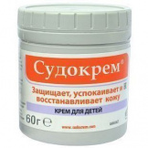 Судокрем Гипоаллергенный