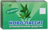 Ново-Пассит