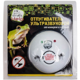 Ультразвуковой отпугиватель Help