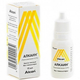Алкаин.