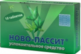 Ново-пассит
