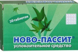 Ново-Пассит