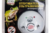 Ультразвуковой отпугиватель Help