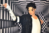Белая перчатка Майкла Джексона
