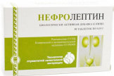 Нефролептин
