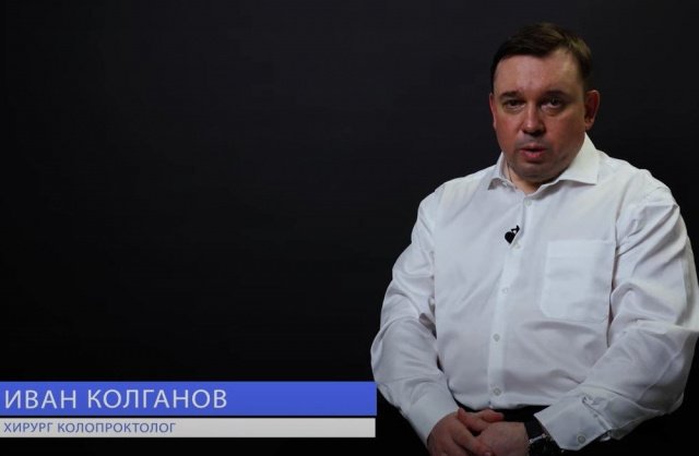 Геморрой: симптомы и признаки, лечение и профилактика | MedAboutMe