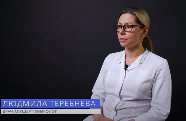 Преждевременная отслойка плаценты: признаки, симптомы, причины, лечение ...