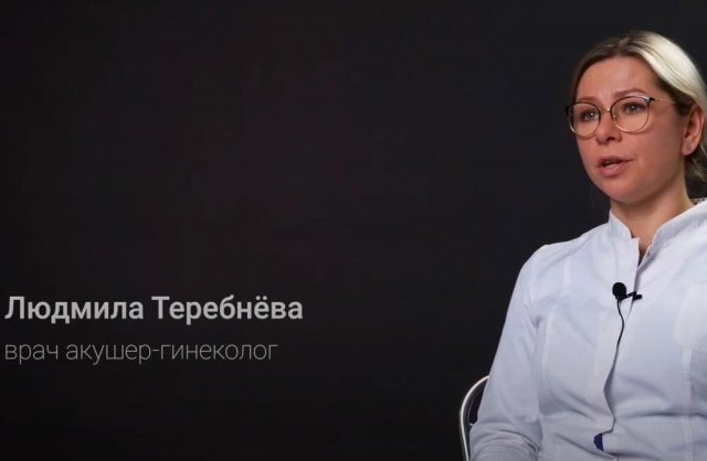 Пременопауза: признаки и симптомы, лечение и профилактика | MedAboutMe