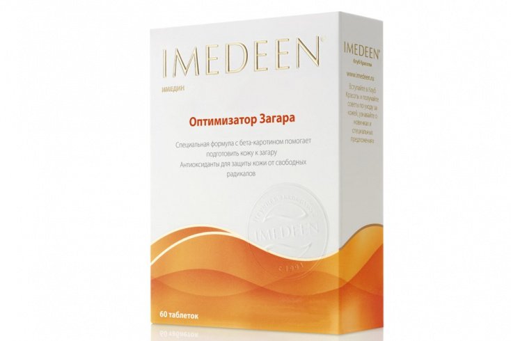Оптимизатор загара с новой улучшенной формулой, IMEDEEN®