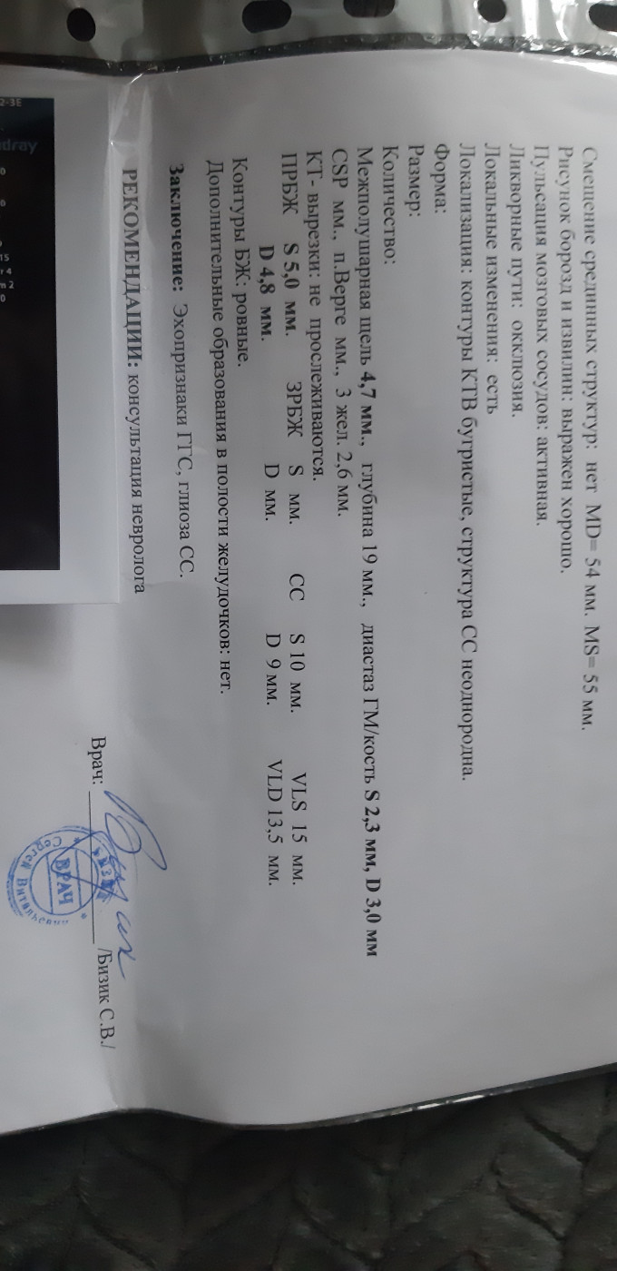 Можно ли летать на самолете ребенку? Можно ли летать на самолете ...