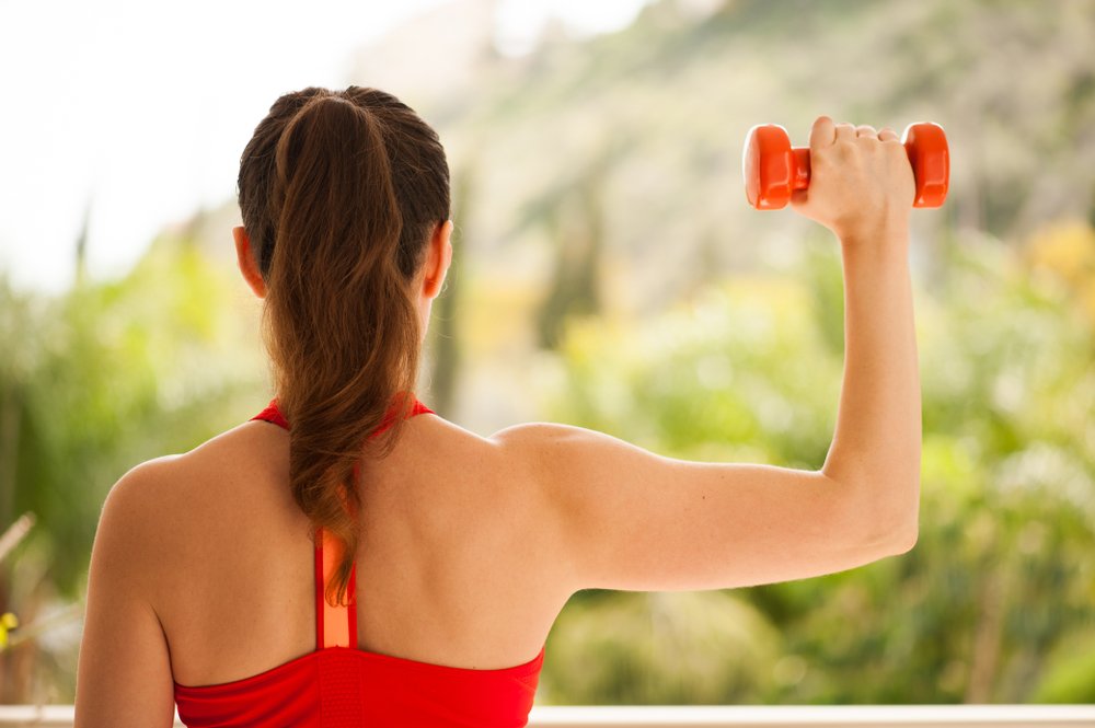 Упражнение «Жим от плеч над головой» Упражнение «Жим от плеч над головой»